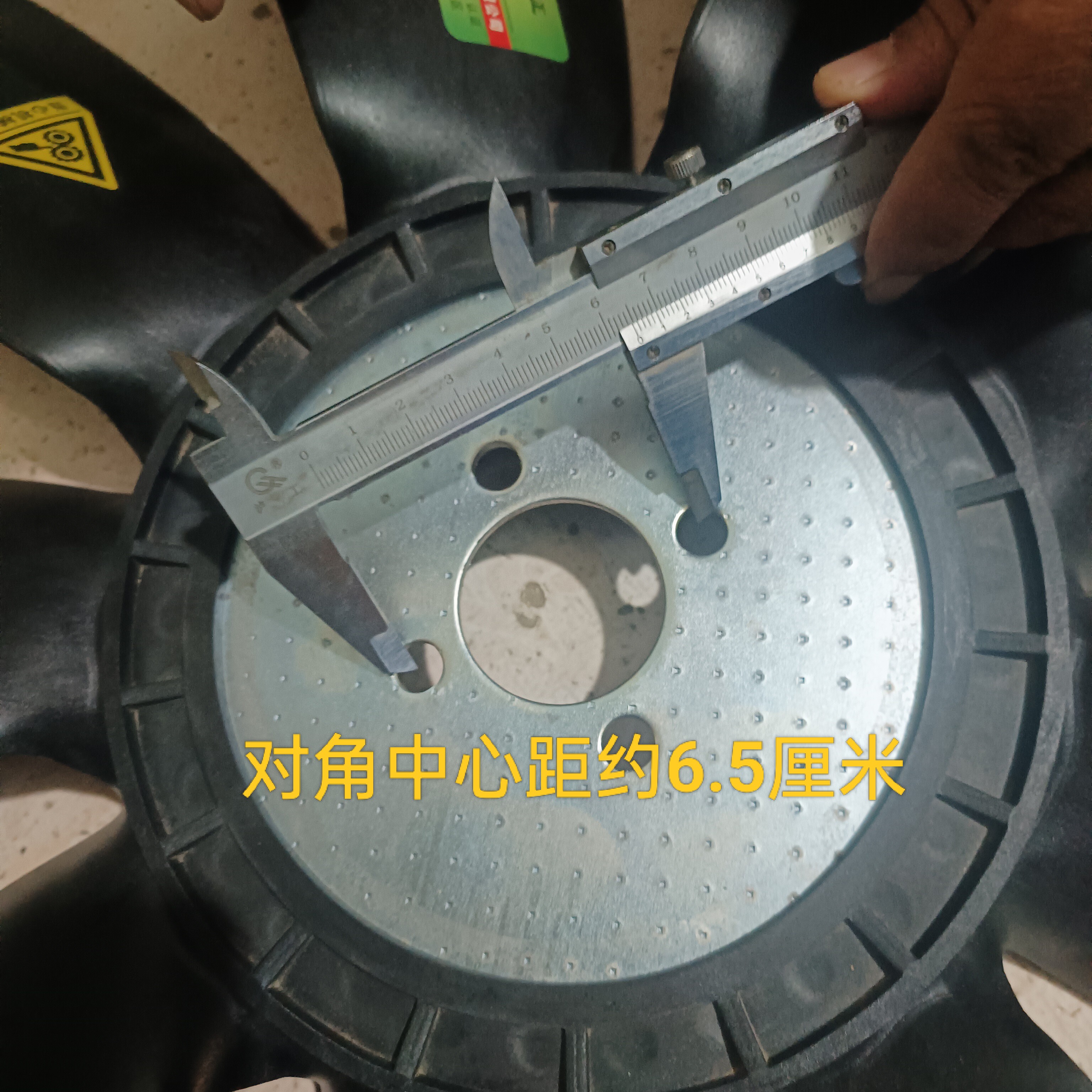 玉柴发动机风扇叶电喷9