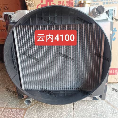 云内4100QB水箱4100QB水箱