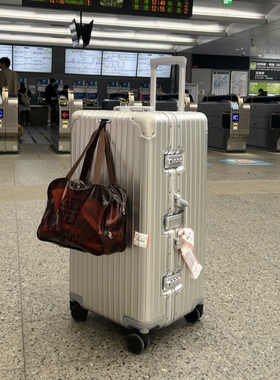 途智全铝镁合金拉杆箱运动款大容量托运行李箱金属加厚旅行箱男女