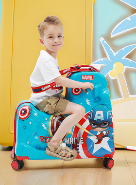 迪士尼可坐儿童拉杆箱漫威卡通行李箱可骑宝宝拖箱骑行旅行箱24寸