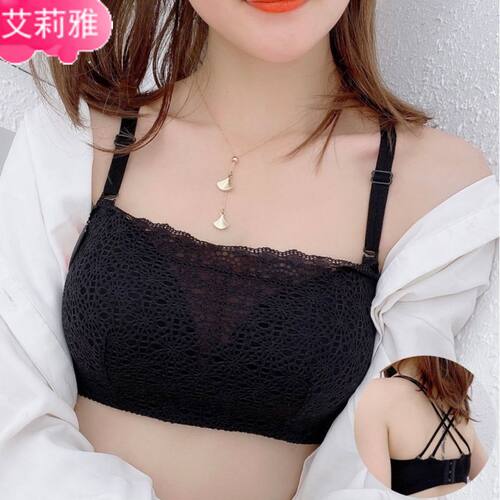 9cm小胸平胸加厚聚拢超厚10cm抹胸裹胸内衣女蕾丝美背文胸8cm胸罩