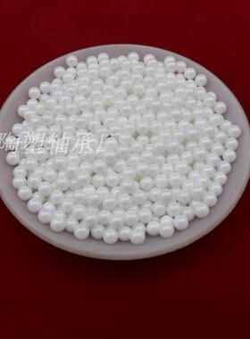 12.7 13.0 13.494 14.0氧化锆陶瓷球G10高精度ZRO2轴承球厂家直销