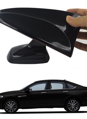 专用奔驰S350L改装鲨鱼鳍GLS500黑白色车顶装饰天线免打孔保护罩