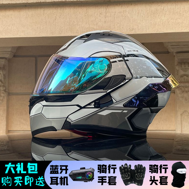 orz摩托车揭面头盔男女3c认证全盔四分之三头盔拉力盔机车头盔冬