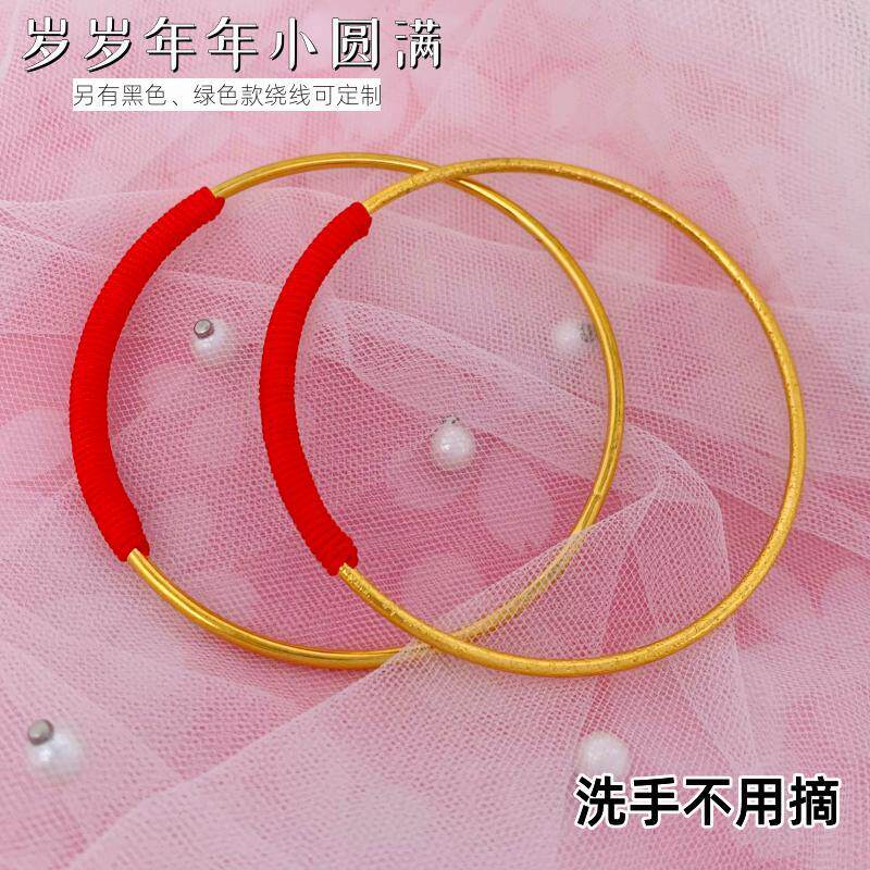 缠红线手镯子转好运女越南沙金镀金ins小众设计红绳手环久不掉色