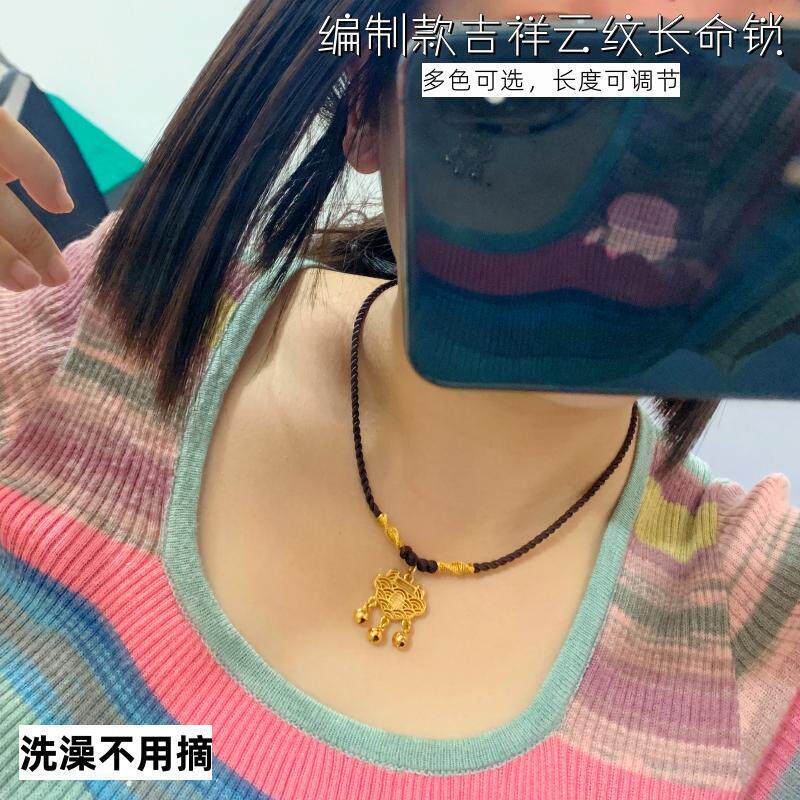 越南沙金麻花链女复古