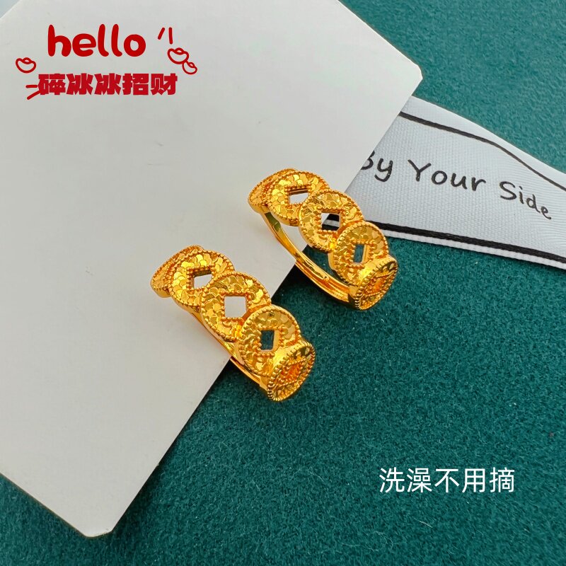 沙金黄铜镀金活口情侣对戒不掉色