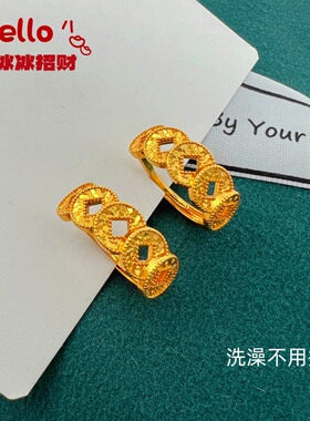 沙金黄铜镀金活口情侣对戒不掉色
