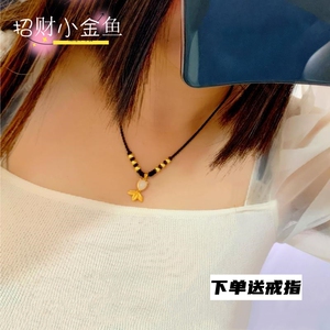 越南沙金女小金鱼项链久不掉色