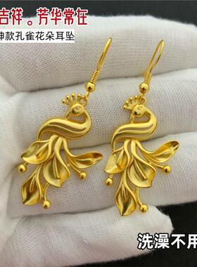 黄铜镀金孔雀耳坠不掉色