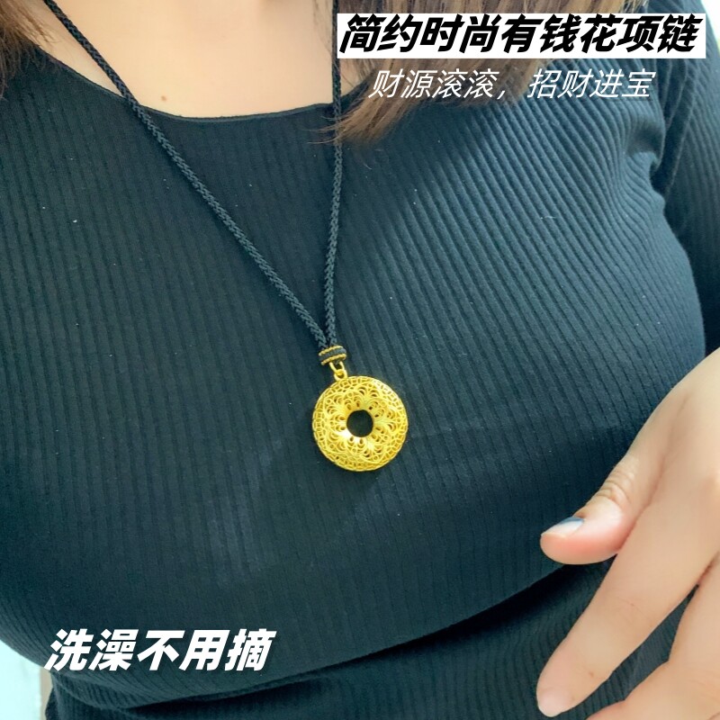 越南沙金项链男女款古法圆盘吊坠中国风黄金色黑绳编制毛衣链保色