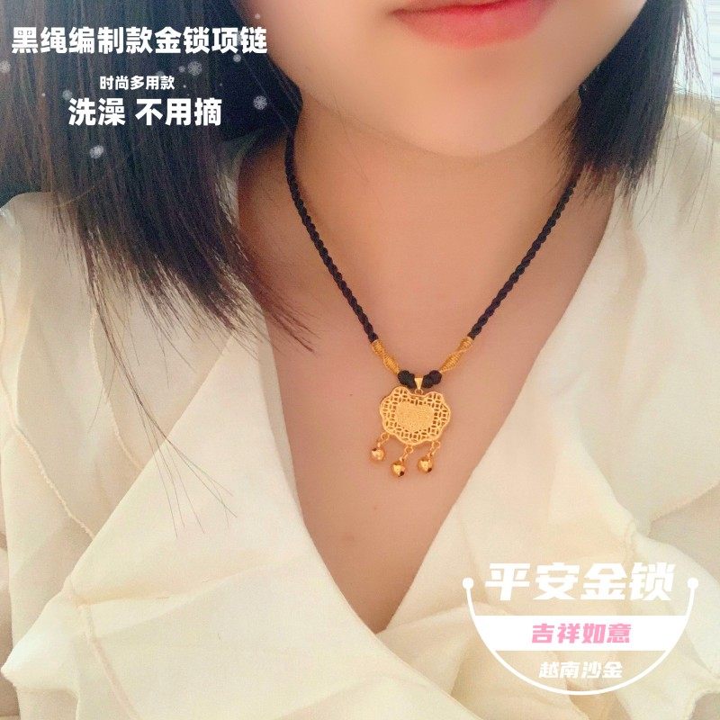 越南沙金麻花男金锁项链不掉色