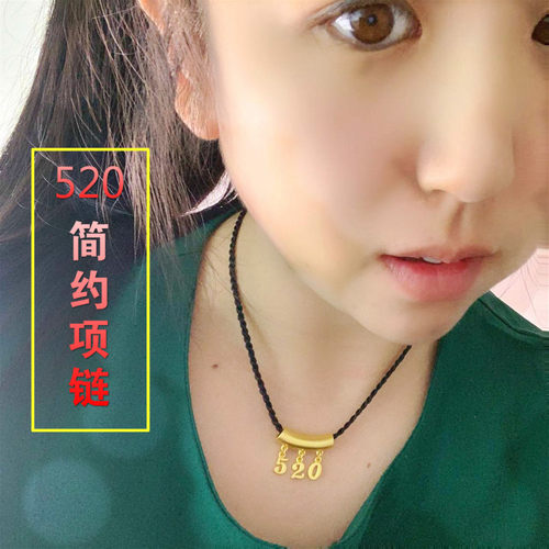 diy欧币风镀黄金手链不掉色吊坠