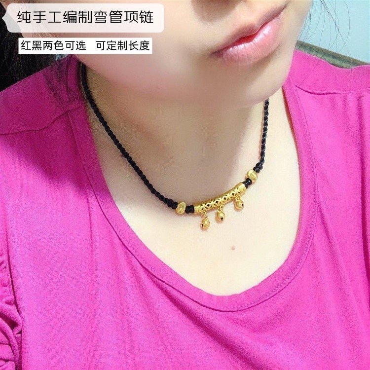 抖音同款手工编织黑绳铜男女diy