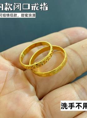 女越南沙金简约戒指不掉色