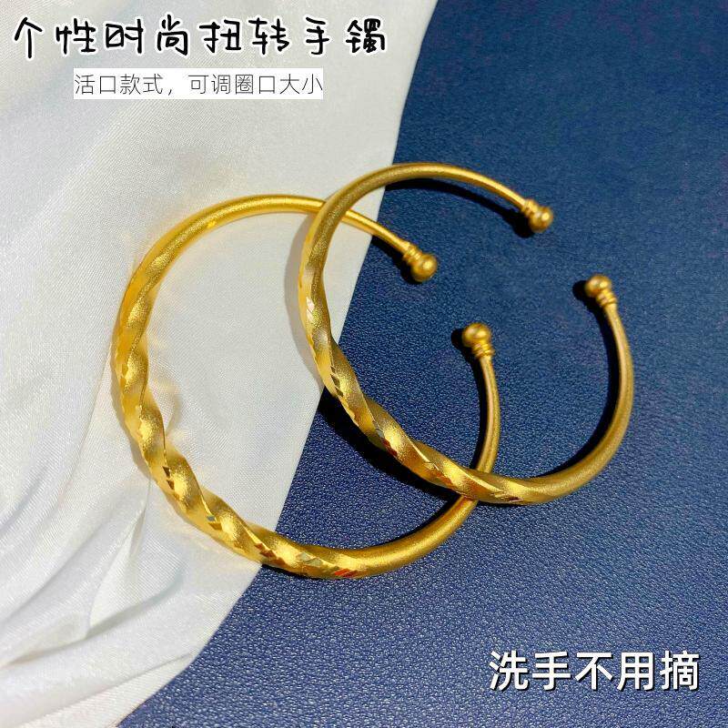 时尚女越南沙金麻花手镯不掉色