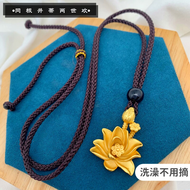 越南沙金女荷花项链毛衣链不掉色