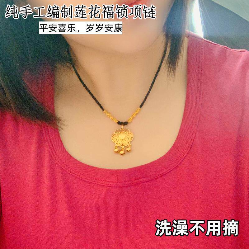越南沙金女金锁项链不掉色