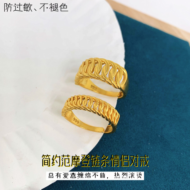 越南沙金民族风麻花男女戒指