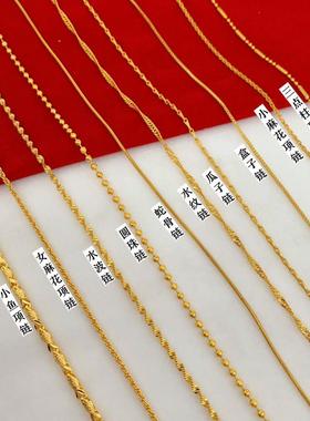 越南沙金锁骨链女项链不掉色