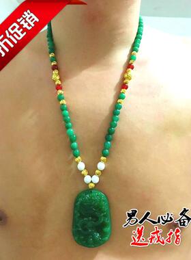 手工绿玛瑙玉石观音欧币风金项链