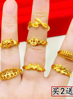 镀黄金仿真结婚日韩风首饰戒指