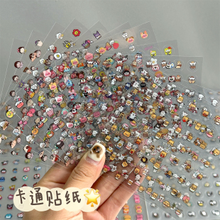 超可爱卡通透明贴纸大合集DIY高颜值装饰贴学生笔杆透明平面贴纸
