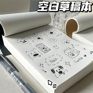 复古牛皮空白笔记本ins风超厚记事本学生高颜值A6本子实用日记本