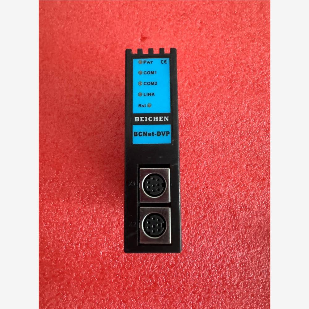 议价北辰BCNet-DVP，台达