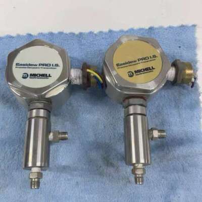 议价密析尔Easidw PROI.S.露点防爆传感器 二手拆机