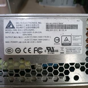 252FB 議價(jià)臺(tái)達(dá)DPS 4.2V60A252W開(kāi)關(guān)電源