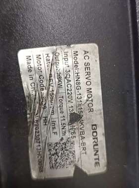 议价伯朗特伺服电机HN8G-131815A4KVBA-BRT1.