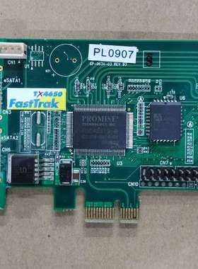 议价PROMISE TX4650 FastTraK