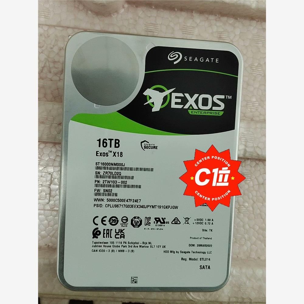 议价Seagate/希捷ST16NM