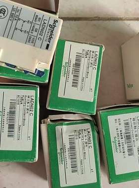 议价辅助触头模块LADN20C