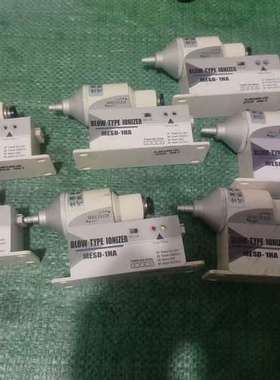 议价MACTECH静电消除器MESD-1HA，拆机件，成色如图，