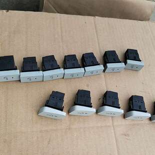 议价什么车型的两款SOS按键，我也，85只，具体如图所示，