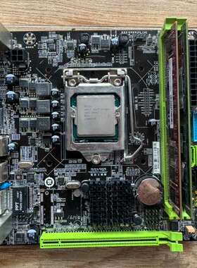 议价ITX小主机3件套，1240V3，铭瑄H81itx17×17