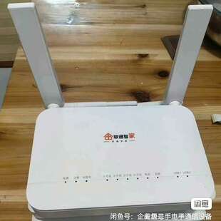 议价中兴F6610U，      GPON，
