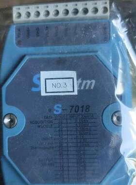 议价SICstm数据采集模块S-7018，全新拆机，功能完好。支