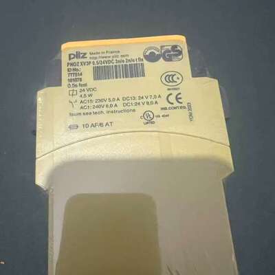 议价pilz皮尔兹订货号777514安全继电器，项目剩余，
