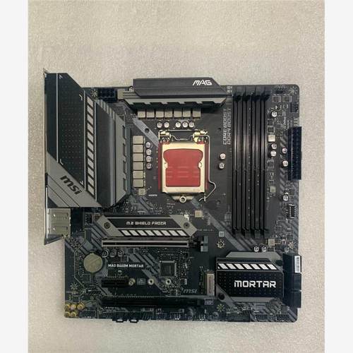 议价微星B460MMORT迫击