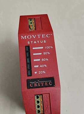 议价拆机MOVTEC