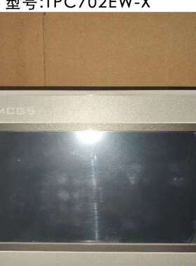 议价出昆仑通态嵌入式一体化触摸屏，型号TPC702EW-X，