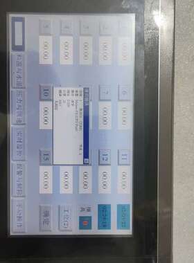 议价台湾PanelMaster触摸屏，型号PK070-WST20