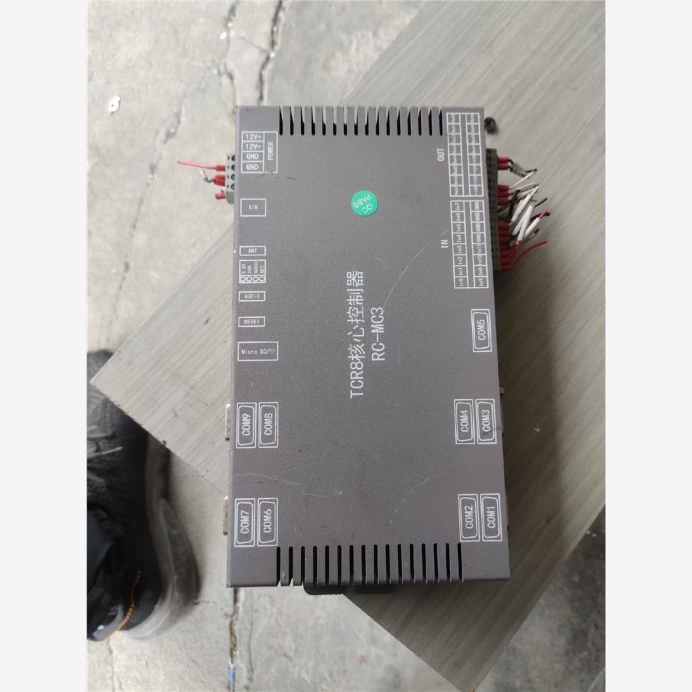 议价TCR8核心控制器RC-MC3 成色看图片实拍