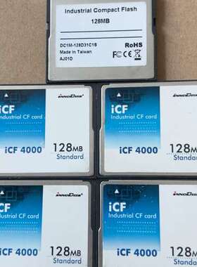 议价宜鼎INNODISK CF 128M 工业级CF卡 128M