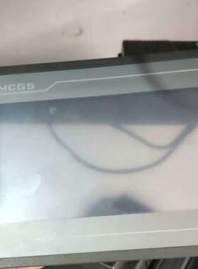 议价昆仑通态MCGSTPC