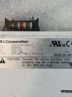 议价IAIIAI电缸控制器，PCON-CA-42PI-PLN-2