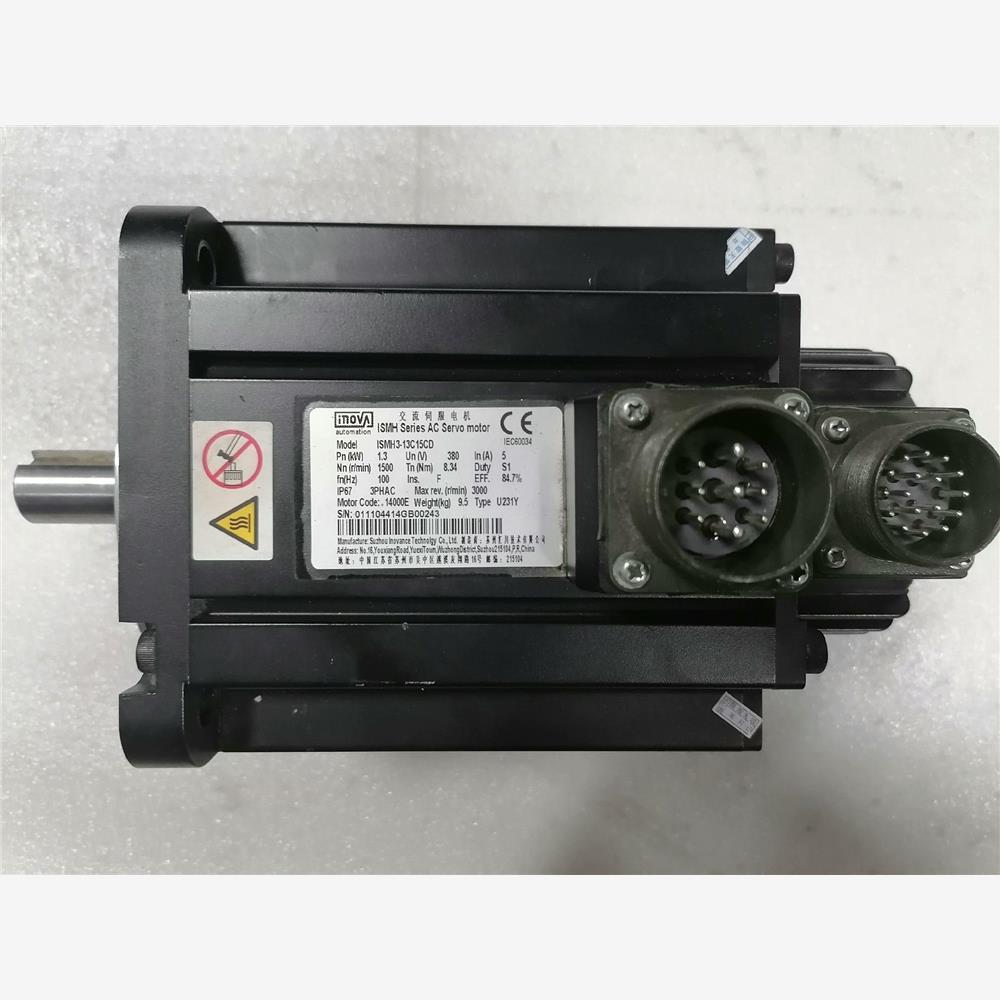 议价汇川 伺服驱动器 ISMH3-13C15CD-U231Y